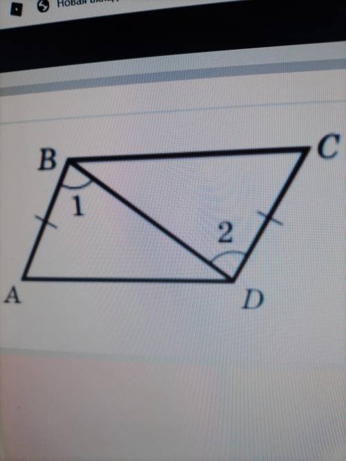 Якщо на рисунку СD=BA, < ABC= Варіанти ответа:1 За стороною та двома прилеглими кутами2 За двома