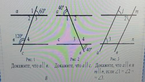 Можно поподробнее решение (дано, докво и т. д !