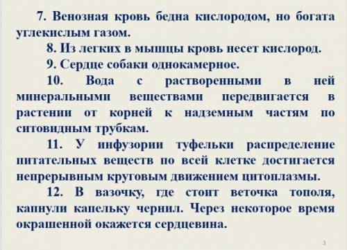 РЕШИТЕ Я В ТУАЛЕТЕ ДО КОНЦА УРОКА 5 МИНУТ ХЕЛП