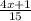 \frac{4x+1}{15}