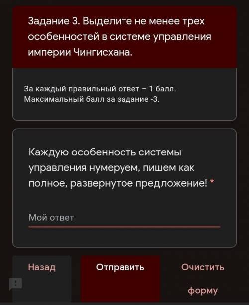 Здраствуйте , выполнить задание