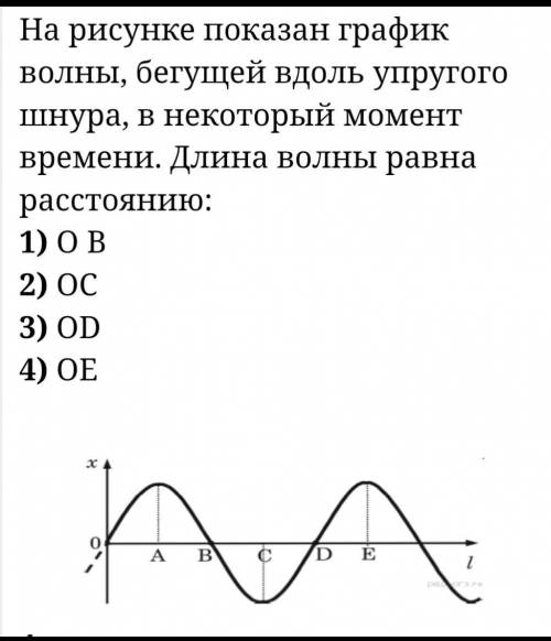 ответьте, буду очень благодарна