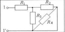 Определите входное сопротивление схемы относительно зажимов 1-1 во всех схемах R1 = R2 = R3 = R4 = 1