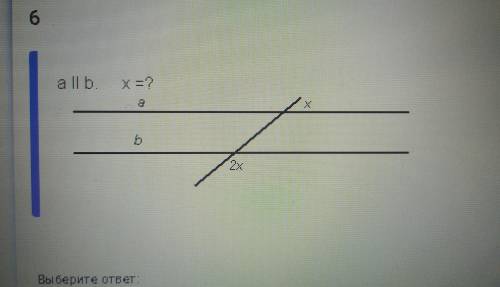 Выберите ответ:65°50°45°55°60°