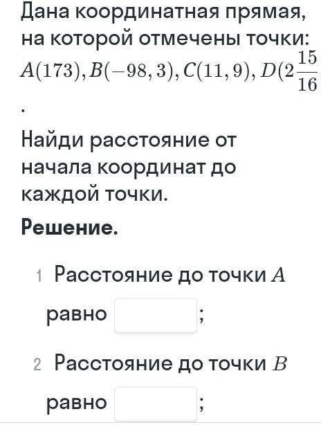 я поставлю лайк дам и отвечу что самый лучший комментарий