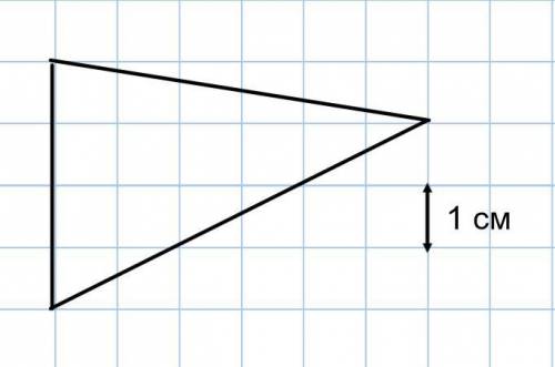 Вычислите площадь треугольника, изображенного на рисунке: В ответе укажите ТОЛЬКО значение!