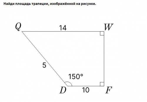 плз, в течении дня( самостоялка на учи ру)