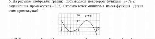 Сделать с объяснением и решением