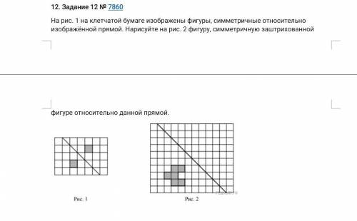 Только ответы, (после решения накину 100 дополнительных ) пример: 1. (ответ)