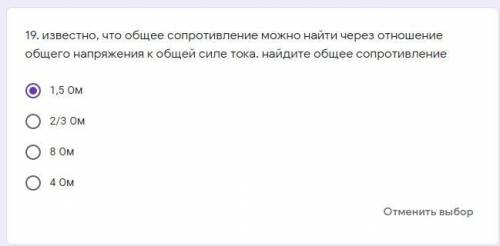 21. сравните результаты 19 и 21 заданий и ответьте на вопросы: 1. как вы думаете, почему отличаются