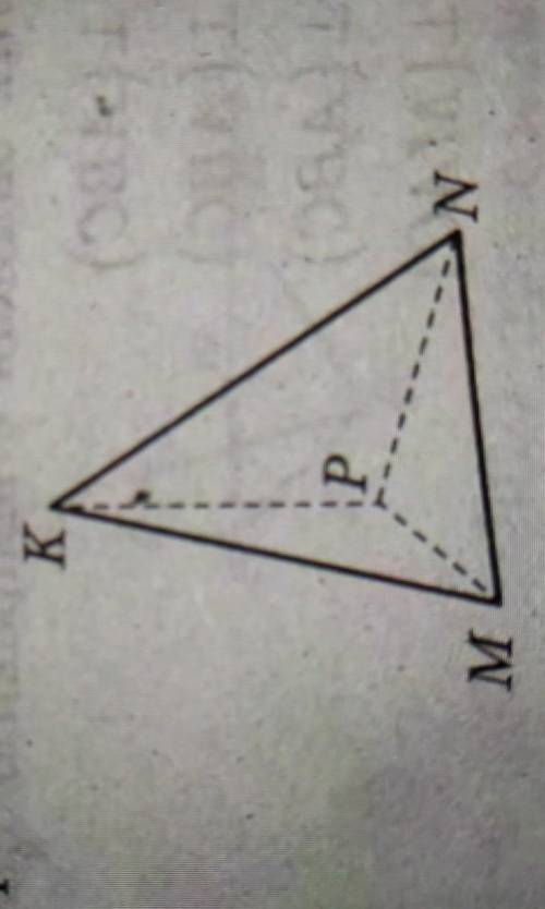 з Ребро MP тетраедра KMPN перпендикулярне до площини KNP. У трикутнику KNP ZP= 90°. Який із наведени
