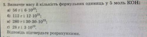 . За ранее , если не понятно переведите в переводчике.