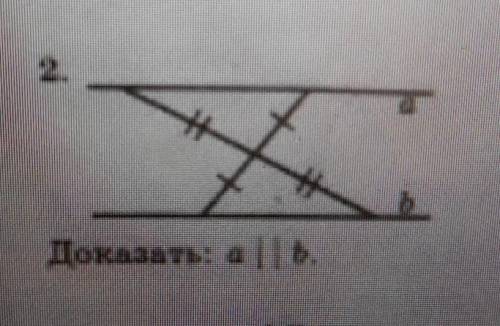 Ооочень надо решите с объяснением