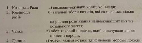 мои последние.Там надо соединит чтобы всё вийшло правильно