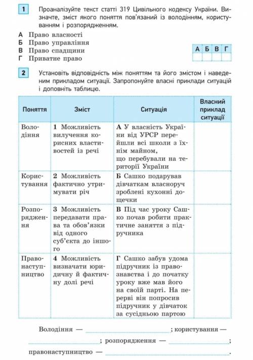 Ребятки, кто сможет отзовитесь