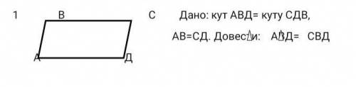 по матеше !Записати дано та розв'язання