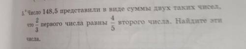 Скину на карту 25р. только сделайте!