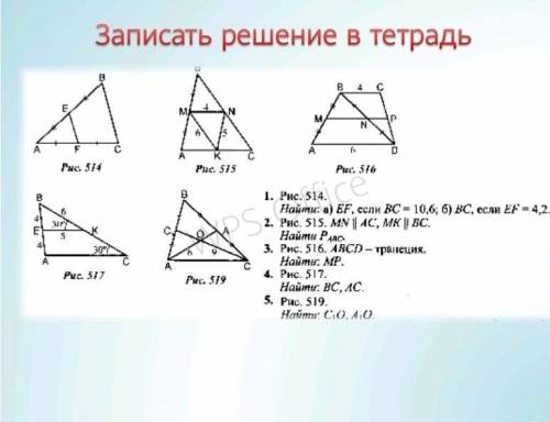 блин , сдавать очень скоро... От