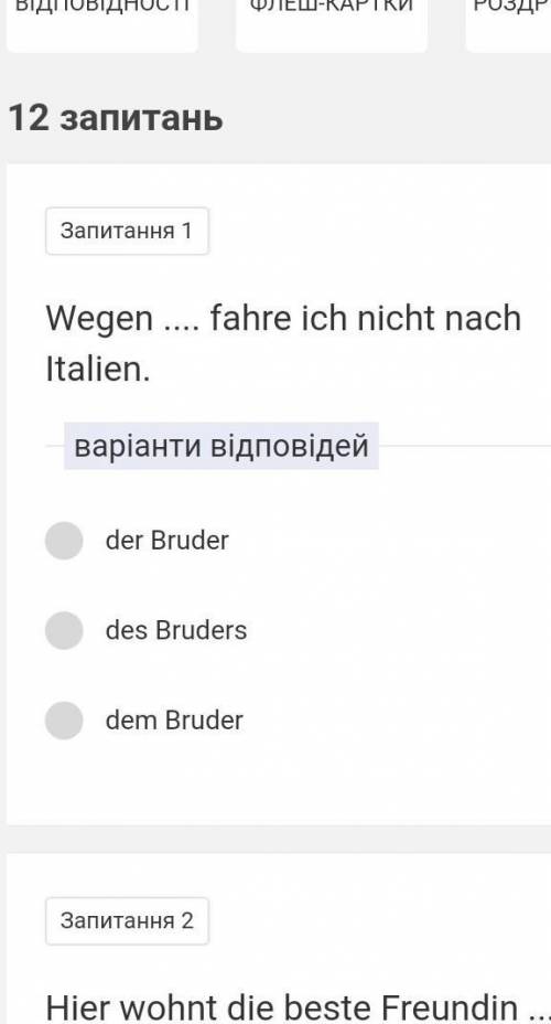 Wegen  fahre ich nicht nach Italien.