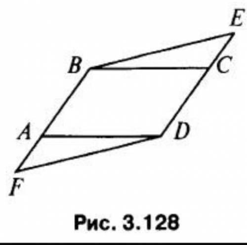 Дано: AB = CD, BC параллельна AD, DF параллельна BE Доказать: треугольник FAD = треугольнику CBE