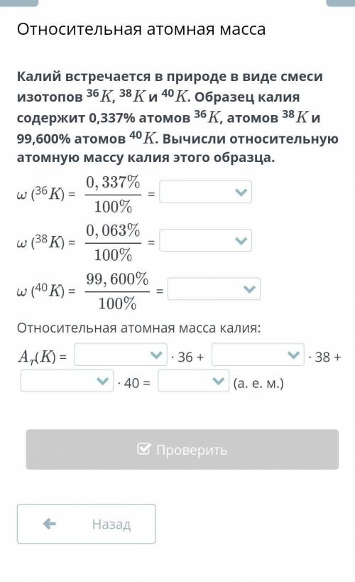 1 а 0,00337б 0,00063в 0,9962,3,4,5,6 те же самые варианты ответа7 самое последнее где равноа 38,9б 3