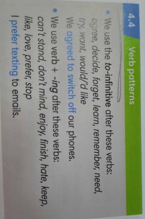 Use the verbs from the lists above to write six true and six false sentences about you. примерi ofte