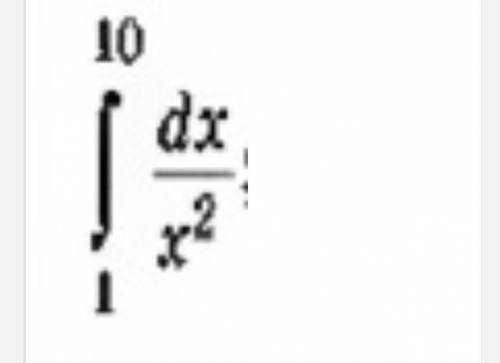 Кто шарит в интегралах вам сюда. Писать фул решение или бан
