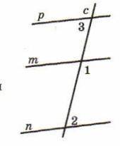 Угол 1 равен 127°, m||n и p||m. Найдите величину угла 3.