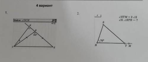 НАДО сделайте с оформлением