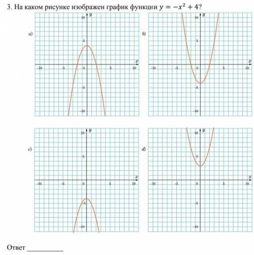 СОРЧНО ВЫ ПОСЛЕДНЯЯ НАДЕЖДА