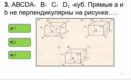 Нужно полное решение каждого задания. Нужна умных)