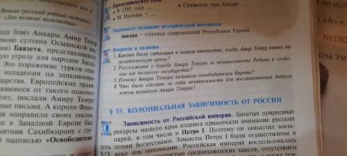 легко балов норм что бы сделать ответ на вопросы Мне лень