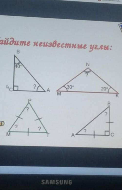 Можете объяснить как делать это? (прям чтобы было объяснением)