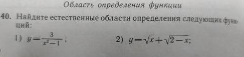 дать развернутое решение, а не просто ответ