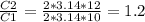 \frac{C2}{C1} = \frac{2*3.14*12}{2*3.14*10} = 1.2