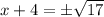 x+4=б\sqrt{17}