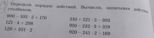 Нужно если кто-то из сук#нов не правельно отправлет от ветит я вас забаню и если кто-то напишит аоал