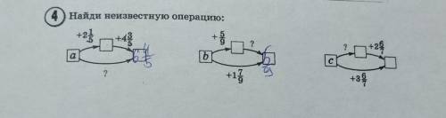 И следующий вопрос (на аккаунте есть)