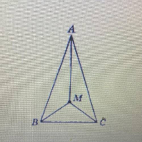 ДАЮ 70б. Усередині рівнобедреного трикутника ABC (AB = AC) взято точку М так, що ВМ = МС. Доведіть, 