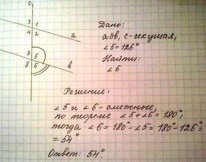 Две параллельные прямые а и b пересекает третья c. если <8=139*.то <7=