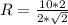 R=\frac{10*2}{2*\sqrt{2} }