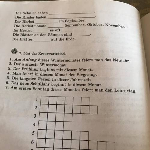 1. Am Anfang dieses Wintermonates feiert man das Neujahr. 2. Der kürzeste Wintermonat 3. Der Frühlin