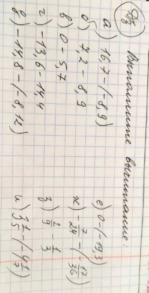 Твои родители случайно не коты?...то есть...ну..вроде не коты,да?они же точно коты...а если нет...то