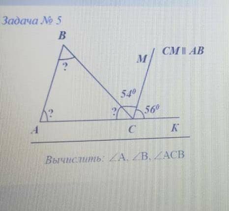 B M CMI AB 5d ^ 0 56 degrees C angle A. angle B. angle A K Bursucumb