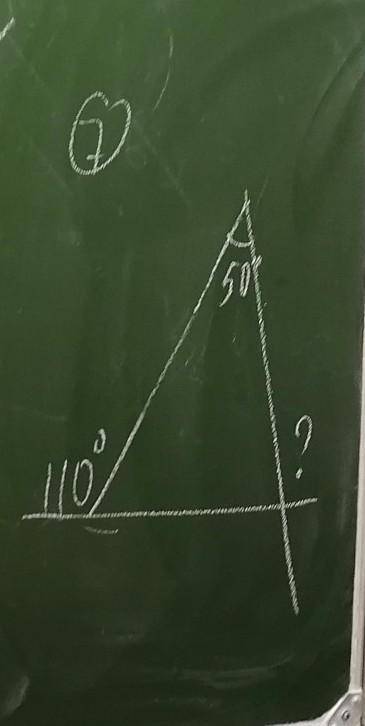 , через дано оч нужно найти неизвестный угол