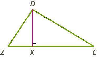 У трикутнику ZDC проведена висота DX. Відомо, що ∠ DZC = 29° і ∠ ZDC = 76° Визнач кути трикутника XD