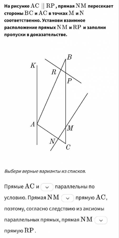 если можете буду благодарин