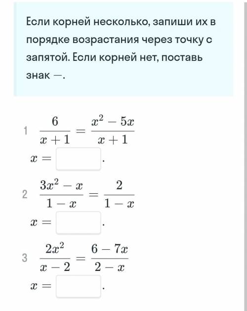 Тест по алгебреСкайсмарт Очень надо