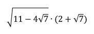 За все  Решить: 1) √12-√75+√48=