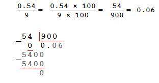 #876 0,35:7= 0,54:9= 0,72:4= СТОЛБИКОМ ЗДЕЛАЙТЕ